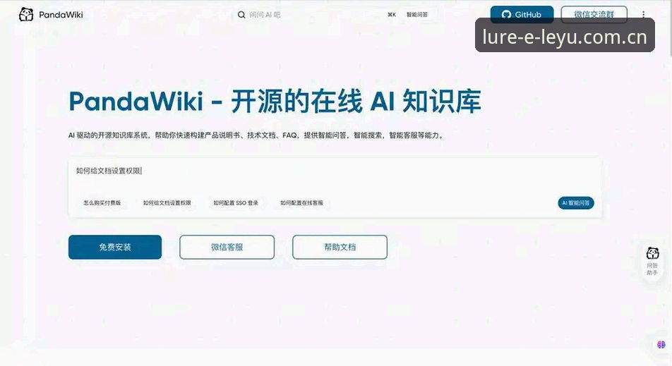LEYU集群下载哪个好 4个关键维度帮你判断LEYU集群下载哪个好