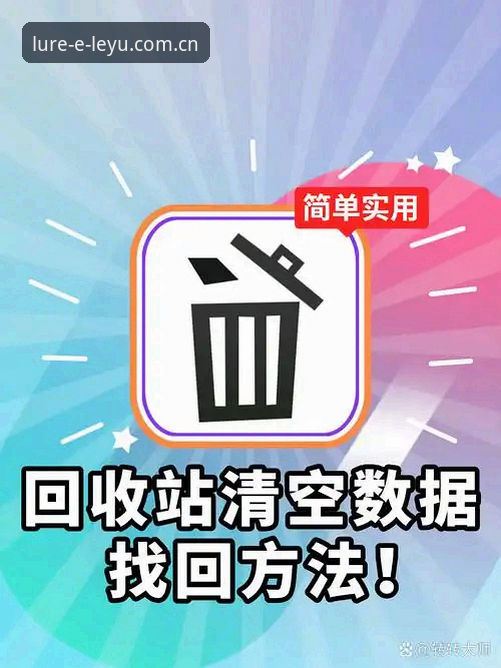 乐鱼官网 3个关键操作,让乐鱼官网从“鸡肋”变“神器”